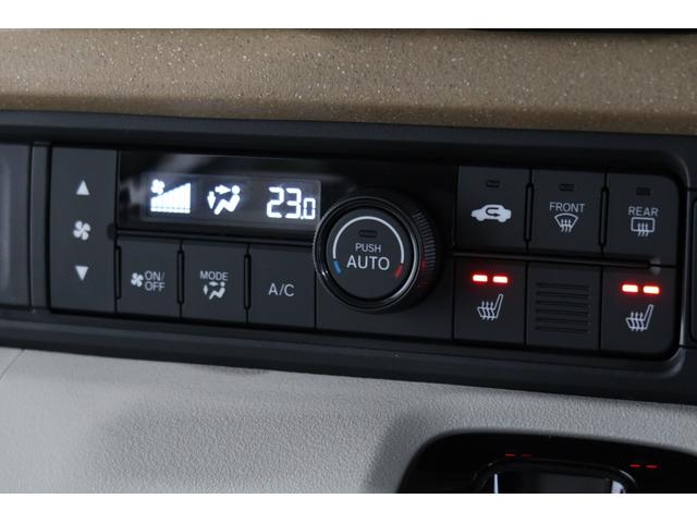 N-BOX ベースグレード 元試乗車 禁煙 認定中古車 衝突軽減ブレーキ 両側電動スライドドア ドラレコ シートヒーター 純正ナビ フルセグTV バックモニター Bluetooth ETC ベンチシート BLUETOOTH(6枚目)