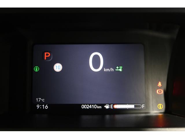 N-BOX ベースグレード 元試乗車 禁煙 認定中古車 衝突軽減ブレーキ 両側電動スライドドア ドラレコ シートヒーター 純正ナビ フルセグTV バックモニター Bluetooth ETC ベンチシート BLUETOOTH(8枚目)