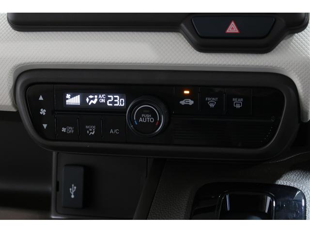 Ｎ－ＢＯＸ Ｇ・スロープ　ワンオーナー　福祉車両　車いす乗車　禁煙　認定中古車　衝突軽減ブレーキ　前後ドラレコ　純正ナビ　バックモニター　フルセグＴＶ　ＣＤ／ＤＶＤ再生　ベンチシート　地デジ　ＬＥＤヘッド　スマキー　ワンオナ（9枚目）