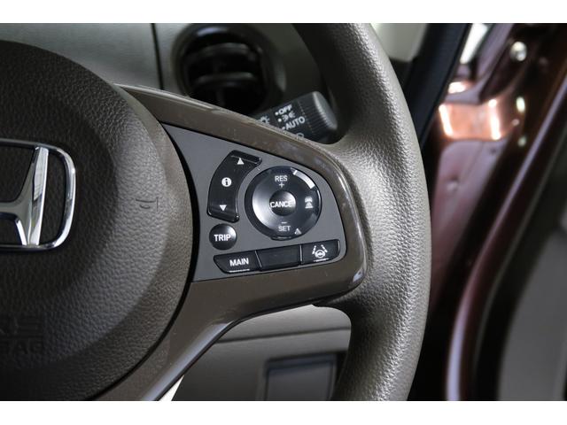 Ｎ－ＢＯＸ Ｇ・スロープ　ワンオーナー　福祉車両　車いす乗車　禁煙　認定中古車　衝突軽減ブレーキ　前後ドラレコ　純正ナビ　バックモニター　フルセグＴＶ　ＣＤ／ＤＶＤ再生　ベンチシート　地デジ　ＬＥＤヘッド　スマキー　ワンオナ（10枚目）