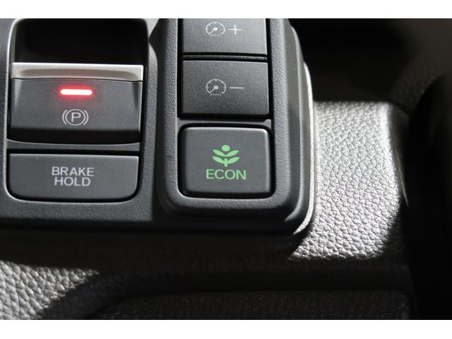 Ｎ－ＢＯＸ Ｇ・スロープ　ワンオーナー　福祉車両　車いす乗車　禁煙　認定中古車　衝突軽減ブレーキ　前後ドラレコ　純正ナビ　バックモニター　フルセグＴＶ　ＣＤ／ＤＶＤ再生　ベンチシート　地デジ　ＬＥＤヘッド　スマキー　ワンオナ（14枚目）