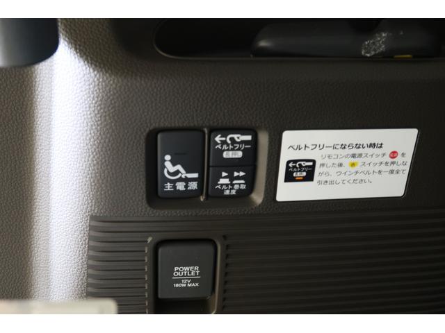 Ｎ－ＢＯＸ Ｇ・スロープ　ワンオーナー　福祉車両　車いす乗車　禁煙　認定中古車　衝突軽減ブレーキ　前後ドラレコ　純正ナビ　バックモニター　フルセグＴＶ　ＣＤ／ＤＶＤ再生　ベンチシート　地デジ　ＬＥＤヘッド　スマキー　ワンオナ（25枚目）