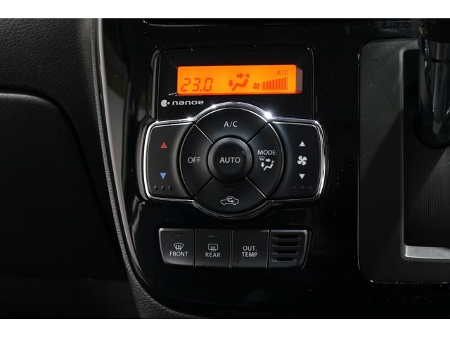 ソリオバンディット ハイブリッドMV ワンオーナー ナビ Bカメラ ドラレコ ETC 運転支援 全周囲カメラ 両側パワードア 盗難防止 アイスト スマ-トキ- ドライブレコーダ パノラマモニター フロントカメラ Bモニ 1オーナー USB(9枚目)