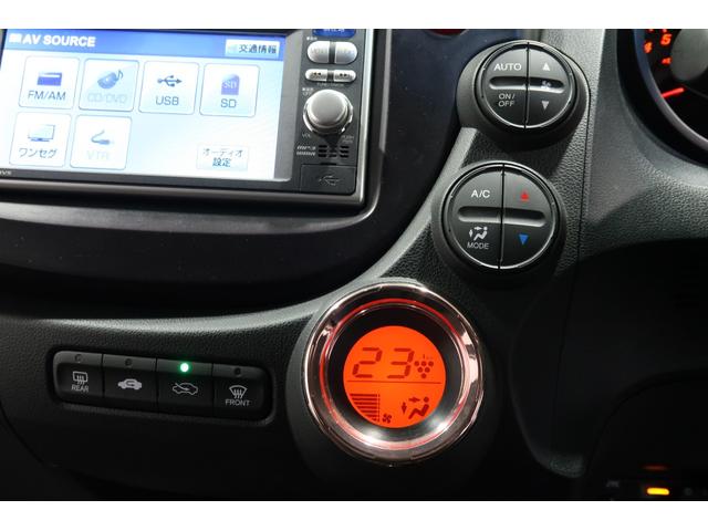 フィット シーズファインスタイル　ワンオーナー　禁煙　認定中古車　３か月保証付き　純正ナビ　バックモニター　ワンセグＴＶ　ＣＤ再生　ＥＴＣ　Ｗエアバッグ　パワーウィンドウ　盗難防止装置　バックカメラ　ＤＶＤ　キーフリー　エアコン（9枚目）