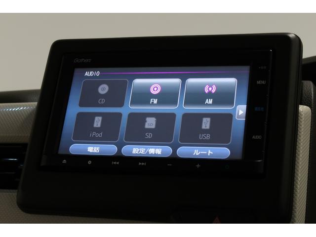 Ｎ－ＢＯＸ ＥＸ　ワンオーナー　禁煙　認定中古車　衝突軽減ブレーキ　片側電動スライドドア　前後ドラレコ　シートヒーター　純正ナビ　バックモニター　ＣＤ再生　Ｂｌｕｅｔｏｏｔｈ　助手席スーパースライドシート　ＥＴＣ（4枚目）