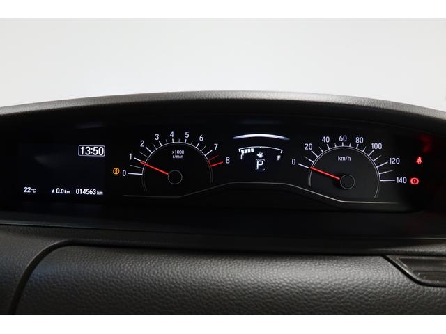 Ｎ－ＢＯＸ ＥＸ　ワンオーナー　禁煙　認定中古車　衝突軽減ブレーキ　片側電動スライドドア　前後ドラレコ　シートヒーター　純正ナビ　バックモニター　ＣＤ再生　Ｂｌｕｅｔｏｏｔｈ　助手席スーパースライドシート　ＥＴＣ（8枚目）