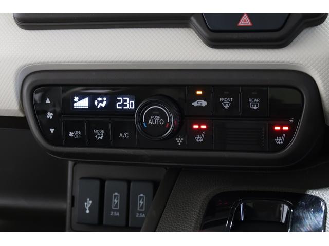 Ｎ－ＢＯＸ ＥＸ　ワンオーナー　禁煙　認定中古車　衝突軽減ブレーキ　片側電動スライドドア　前後ドラレコ　シートヒーター　純正ナビ　バックモニター　ＣＤ再生　Ｂｌｕｅｔｏｏｔｈ　助手席スーパースライドシート　ＥＴＣ（9枚目）