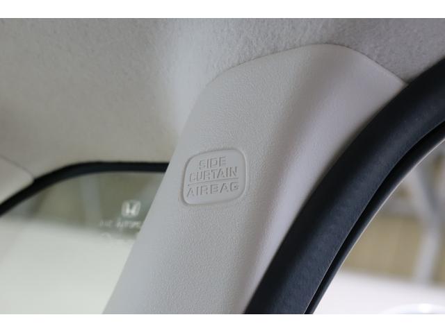 Ｎ－ＢＯＸ ＥＸ　ワンオーナー　禁煙　認定中古車　衝突軽減ブレーキ　片側電動スライドドア　前後ドラレコ　シートヒーター　純正ナビ　バックモニター　ＣＤ再生　Ｂｌｕｅｔｏｏｔｈ　助手席スーパースライドシート　ＥＴＣ（26枚目）