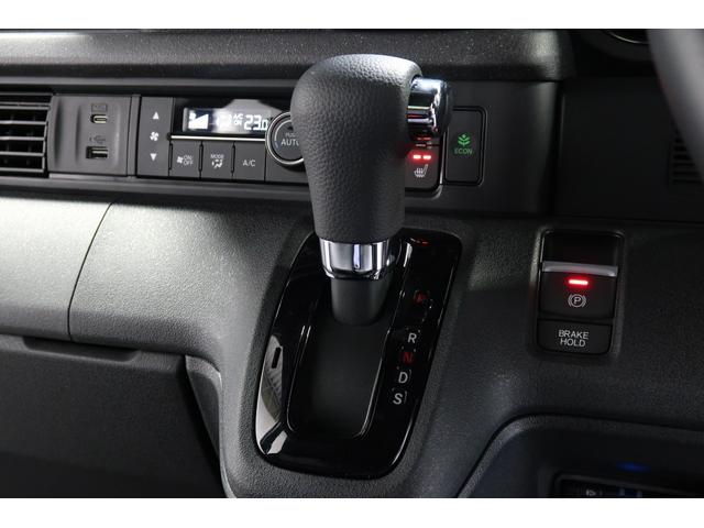 N-BOXカスタム ターボ 元試乗車 禁煙 認定中古車 衝突軽減ブレーキ 両側電動スライドドア 前後ドラレコ シートヒーター ベンチシート 純正ナビ フルセグTV バックモニター Bluetooth ETC 2.5A充電ポート(6枚目)