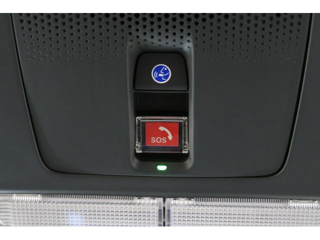 N-BOXカスタム ターボ 元試乗車 禁煙 認定中古車 衝突軽減ブレーキ 両側電動スライドドア 前後ドラレコ シートヒーター ベンチシート 純正ナビ フルセグTV バックモニター Bluetooth ETC 2.5A充電ポート(20枚目)