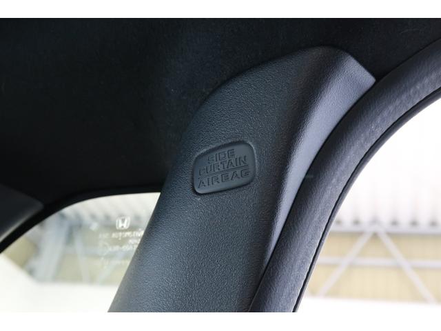 N-BOXカスタム G・Lターボホンダセンシング ホンダ認定中古車 1年保証 ナビ Bカメラ ドラレコ フルセ 両側PWスライドドア Bモニタ Iストップ セキュリティー USB接続 クルーズコントロール キーレスエントリー VSA ベンチS PW(18枚目)