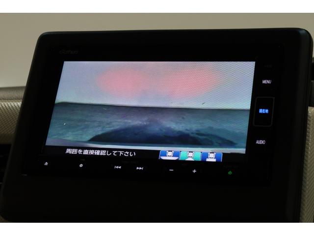 Ｎ－ＢＯＸ Ｇ・Ｌホンダセンシング　禁煙　認定中古車　衝突軽減ブレーキ　両側電動スライドドア　前後ドラレコ　純正ナビ　バックモニター　フルセグＴＶ　ＣＤ／ＤＶＤ再生　ミュージックサーバー　ＥＴＣ　ベンチシート　クルーズコントロール（7枚目）