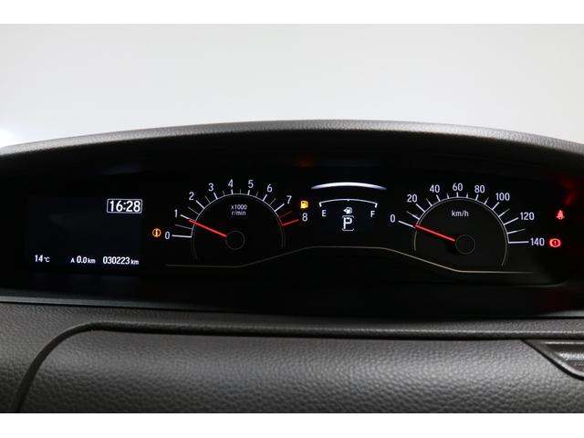 Ｎ－ＢＯＸ Ｇ・Ｌホンダセンシング　禁煙　認定中古車　衝突軽減ブレーキ　両側電動スライドドア　前後ドラレコ　純正ナビ　バックモニター　フルセグＴＶ　ＣＤ／ＤＶＤ再生　ミュージックサーバー　ＥＴＣ　ベンチシート　クルーズコントロール（8枚目）