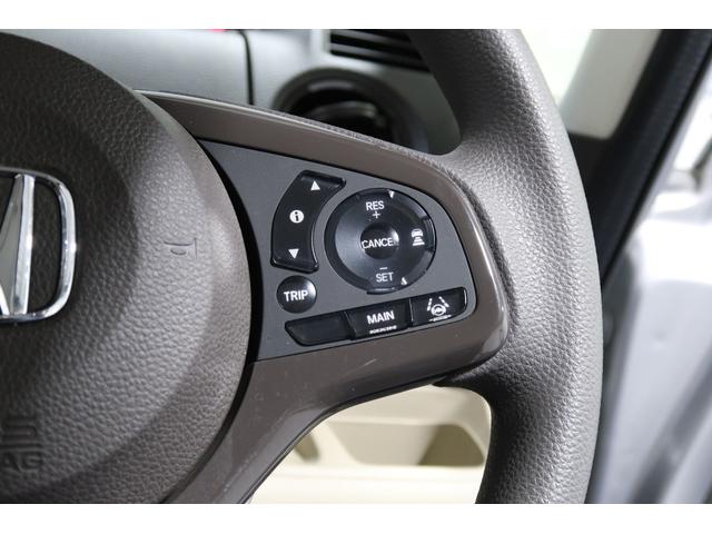 Ｎ－ＢＯＸ Ｇ・Ｌホンダセンシング　禁煙　認定中古車　衝突軽減ブレーキ　両側電動スライドドア　前後ドラレコ　純正ナビ　バックモニター　フルセグＴＶ　ＣＤ／ＤＶＤ再生　ミュージックサーバー　ＥＴＣ　ベンチシート　クルーズコントロール（10枚目）