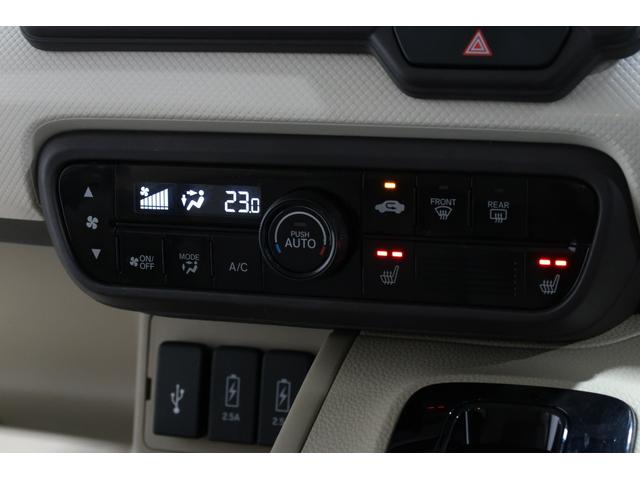 Ｎ－ＢＯＸ Ｇ・Ｌホンダセンシング　禁煙　認定中古車　衝突軽減ブレーキ　両側電動スライドドア　前後ドラレコ　純正ナビ　バックモニター　フルセグＴＶ　ＣＤ／ＤＶＤ再生　ミュージックサーバー　ＥＴＣ　ベンチシート　クルーズコントロール（13枚目）