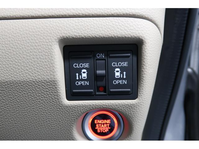 Ｎ－ＢＯＸ Ｇ・Ｌホンダセンシング　禁煙　認定中古車　衝突軽減ブレーキ　両側電動スライドドア　前後ドラレコ　純正ナビ　バックモニター　フルセグＴＶ　ＣＤ／ＤＶＤ再生　ミュージックサーバー　ＥＴＣ　ベンチシート　クルーズコントロール（14枚目）