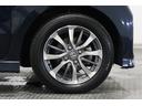 L ワンオーナー 禁煙 認定中古車 衝突軽減ブレーキ 前後ドラレコ シートヒーター 片側電動スライドドア 純正ナビ フルセグTV バックモニター CD/DVD再生 Bluetooth ETC ベンチシート(23枚目)