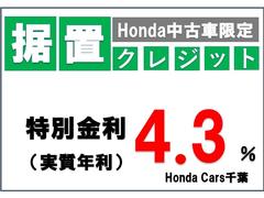 お支払回数は任意に設定できます（１２回〜６０回） 2