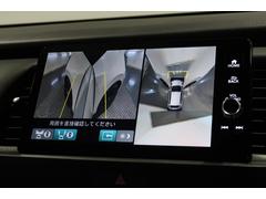 ޥӥ塼饷ƥҤȥʥӤβ̤ˤϾ鸫Фαɥ饤С򥢥ȡ 5