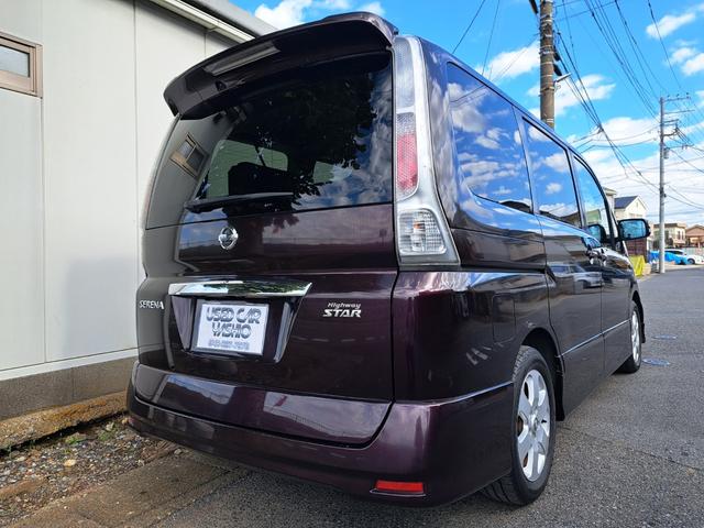 セレナ ハイウェイスター Vセレクション HDDナビ フルセグ Bluetooth フリップDモニ F&Rスポ 両Pスラ HID ETC(8枚目)