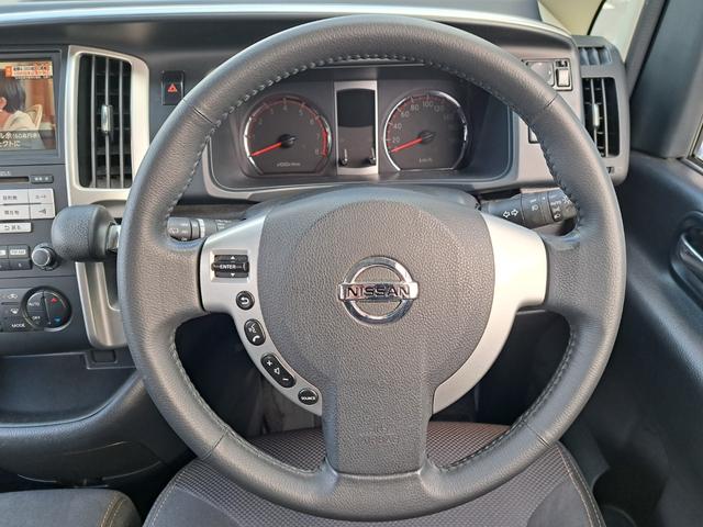 セレナ ハイウェイスター Vセレクション HDDナビ フルセグ Bluetooth フリップDモニ F&Rスポ 両Pスラ HID ETC(12枚目)