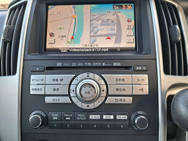 セレナ ハイウェイスター Vセレクション HDDナビ フルセグ Bluetooth フリップDモニ F&Rスポ 両Pスラ HID ETC(13枚目)