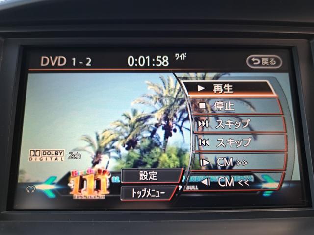 セレナ ハイウェイスター Vセレクション HDDナビ フルセグ Bluetooth フリップDモニ F&Rスポ 両Pスラ HID ETC(15枚目)