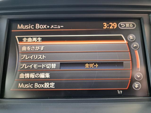 セレナ ハイウェイスター Vセレクション HDDナビ フルセグ Bluetooth フリップDモニ F&Rスポ 両Pスラ HID ETC(16枚目)