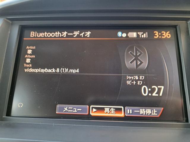 セレナ ハイウェイスター Vセレクション HDDナビ フルセグ Bluetooth フリップDモニ F&Rスポ 両Pスラ HID ETC(17枚目)