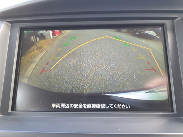 セレナ ハイウェイスター Vセレクション HDDナビ フルセグ Bluetooth フリップDモニ F&Rスポ 両Pスラ HID ETC(19枚目)