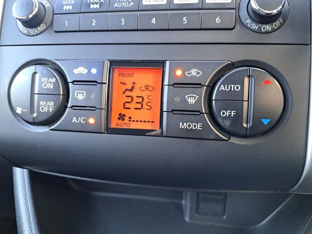 セレナ ハイウェイスター Vセレクション HDDナビ フルセグ Bluetooth フリップDモニ F&Rスポ 両Pスラ HID ETC(29枚目)