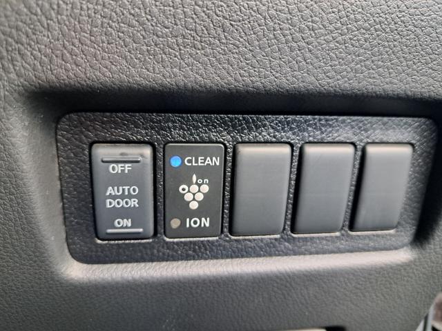 セレナ ハイウェイスター Vセレクション HDDナビ フルセグ Bluetooth フリップDモニ F&Rスポ 両Pスラ HID ETC(31枚目)