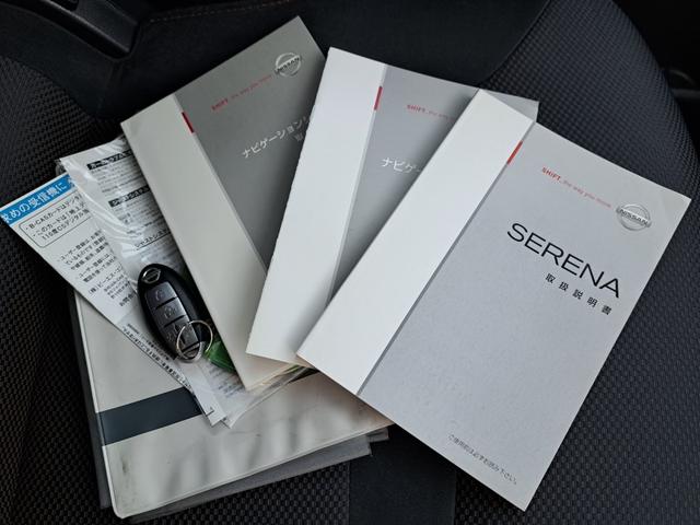 セレナ ハイウェイスター Vセレクション HDDナビ フルセグ Bluetooth フリップDモニ F&Rスポ 両Pスラ HID ETC(38枚目)