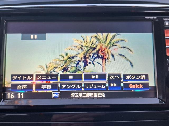 セレナ ハイウェイスター　Ｖセレクション　ワンオーナー　ナビ　フリップＤＭ　Ｂｌｕｅｔｏｏｔｈ　フルセグＴＶ　両Ｐスラ　Ｓキ－　　ＬＥＤフォグ　純正セキュリティ　検Ｒ８年９月（15枚目）