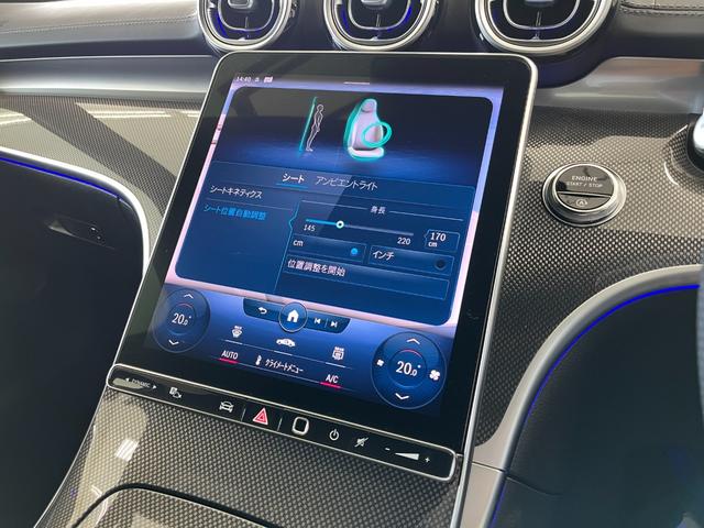 Ｃクラス Ｃ２００アバンギャルド　ＡＭＧライン　レザーエクスクルーシブＰ　純正ＨＤＤナビＴＶ　３６０°カメラ　パーキングアシスト　レーダーセーフティＰ　本革　シートヒーター　ＡＭＧ１８アルミ　スポーツサスペンション　デジタルライト　キーレスゴー（12枚目）