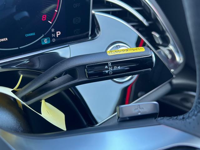 Eクラスステーションワゴン E200ステーションワゴンアバギャルドAMGラインP 走行距離40km AMGラインP レザーエクスクルーシブP MBUXスーパースクリーン アドバンスドパッケージ デジタルインテリアパッケージ オパリスホワイトメタリック(28枚目)