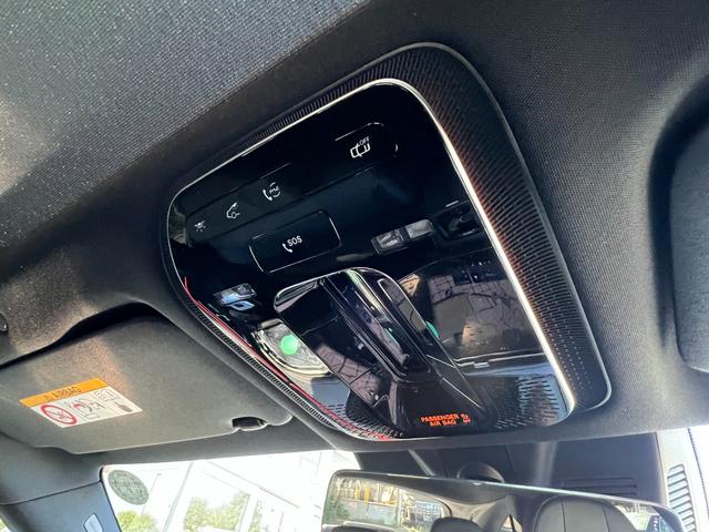 Eクラスステーションワゴン E200ステーションワゴンアバギャルドAMGラインP 走行距離40km AMGラインP レザーエクスクルーシブP MBUXスーパースクリーン アドバンスドパッケージ デジタルインテリアパッケージ オパリスホワイトメタリック(41枚目)