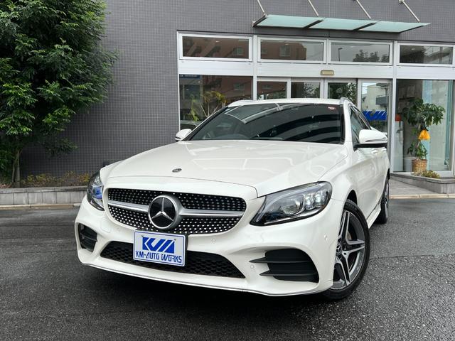 Ｃクラスステーションワゴン Ｃ２００ステーションワゴンアバンギャルドＡＭＧライン　レザーエクスクルーシブＰ／レーダーセーフティＰ／ＡＭＧスタイリングＰ／エアバランスＰ／ＡＭＧ１８アルミ／Ｂｕｒｍｅｓｔｅｒサウンド／本革／シートヒーター／ヘッドアップディスプレイ／前後ドラレコ（5枚目）