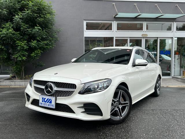 Ｃクラスステーションワゴン Ｃ２００ステーションワゴンアバンギャルドＡＭＧライン　レザーエクスクルーシブＰ／レーダーセーフティＰ／ＡＭＧスタイリングＰ／エアバランスＰ／ＡＭＧ１８アルミ／Ｂｕｒｍｅｓｔｅｒサウンド／本革／シートヒーター／ヘッドアップディスプレイ／前後ドラレコ（6枚目）