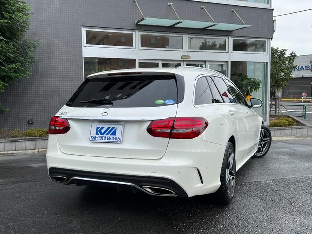 Ｃクラスステーションワゴン Ｃ２００ステーションワゴンアバンギャルドＡＭＧライン　レザーエクスクルーシブＰ／レーダーセーフティＰ／ＡＭＧスタイリングＰ／エアバランスＰ／ＡＭＧ１８アルミ／Ｂｕｒｍｅｓｔｅｒサウンド／本革／シートヒーター／ヘッドアップディスプレイ／前後ドラレコ（10枚目）