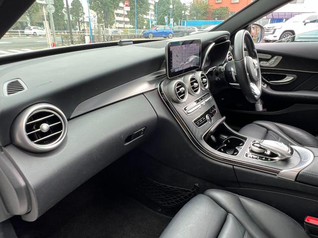Ｃクラスステーションワゴン Ｃ２００ステーションワゴンアバンギャルドＡＭＧライン　レザーエクスクルーシブＰ／レーダーセーフティＰ／ＡＭＧスタイリングＰ／エアバランスＰ／ＡＭＧ１８アルミ／Ｂｕｒｍｅｓｔｅｒサウンド／本革／シートヒーター／ヘッドアップディスプレイ／前後ドラレコ（12枚目）