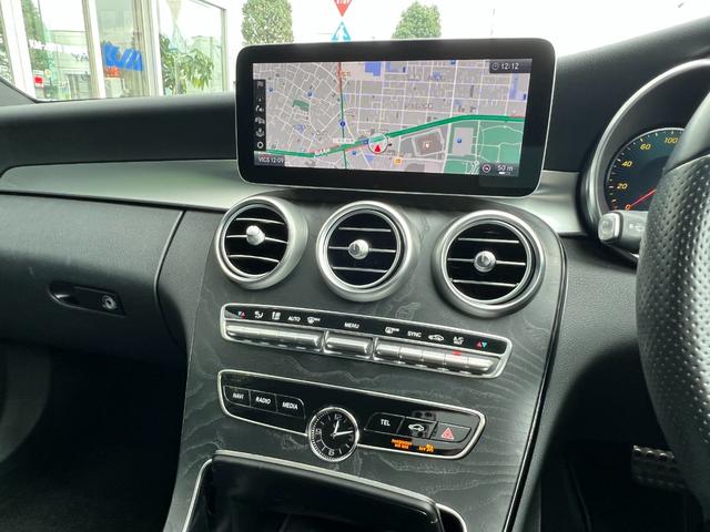 Ｃクラスステーションワゴン Ｃ２００ステーションワゴンアバンギャルドＡＭＧライン　レザーエクスクルーシブＰ／レーダーセーフティＰ／ＡＭＧスタイリングＰ／エアバランスＰ／ＡＭＧ１８アルミ／Ｂｕｒｍｅｓｔｅｒサウンド／本革／シートヒーター／ヘッドアップディスプレイ／前後ドラレコ（19枚目）