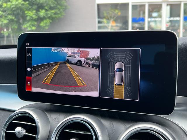 Ｃクラスステーションワゴン Ｃ２００ステーションワゴンアバンギャルドＡＭＧライン　レザーエクスクルーシブＰ／レーダーセーフティＰ／ＡＭＧスタイリングＰ／エアバランスＰ／ＡＭＧ１８アルミ／Ｂｕｒｍｅｓｔｅｒサウンド／本革／シートヒーター／ヘッドアップディスプレイ／前後ドラレコ（20枚目）
