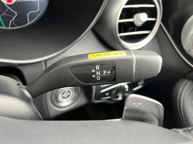 Ｃクラスステーションワゴン Ｃ２００ステーションワゴンアバンギャルドＡＭＧライン　レザーエクスクルーシブＰ／レーダーセーフティＰ／ＡＭＧスタイリングＰ／エアバランスＰ／ＡＭＧ１８アルミ／Ｂｕｒｍｅｓｔｅｒサウンド／本革／シートヒーター／ヘッドアップディスプレイ／前後ドラレコ（25枚目）