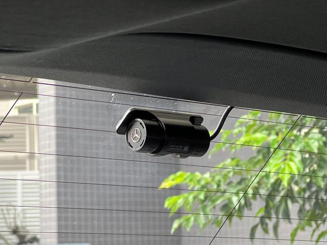 Ｃクラスステーションワゴン Ｃ２００ステーションワゴンアバンギャルドＡＭＧライン　レザーエクスクルーシブＰ／レーダーセーフティＰ／ＡＭＧスタイリングＰ／エアバランスＰ／ＡＭＧ１８アルミ／Ｂｕｒｍｅｓｔｅｒサウンド／本革／シートヒーター／ヘッドアップディスプレイ／前後ドラレコ（31枚目）