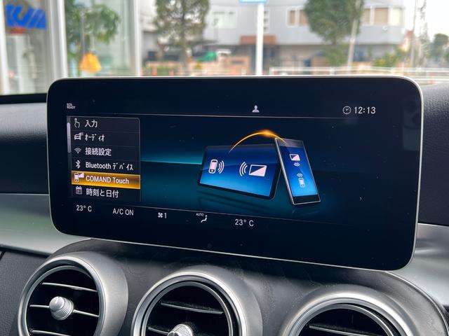Ｃクラスステーションワゴン Ｃ２００ステーションワゴンアバンギャルドＡＭＧライン　レザーエクスクルーシブＰ／レーダーセーフティＰ／ＡＭＧスタイリングＰ／エアバランスＰ／ＡＭＧ１８アルミ／Ｂｕｒｍｅｓｔｅｒサウンド／本革／シートヒーター／ヘッドアップディスプレイ／前後ドラレコ（37枚目）