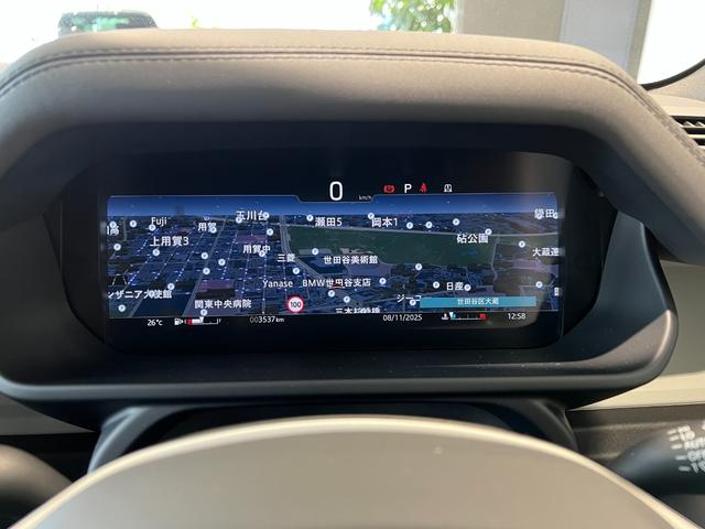 ディフェンダー カウンティエクステリアパックキュレテッドフォジャパン　限定１００台！　コントラストルーフ・テールドア　カウンティエクステリアＰ　コールドクライメートＰ　エアサスペンションＰ　２０インチスタイル９０１３ホイール（グロスホワイトフィニッシュ）（17枚目）