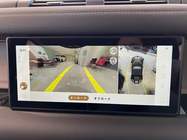 ディフェンダー カウンティエクステリアパックキュレテッドフォジャパン　限定１００台！　コントラストルーフ・テールドア　カウンティエクステリアＰ　コールドクライメートＰ　エアサスペンションＰ　２０インチスタイル９０１３ホイール（グロスホワイトフィニッシュ）（19枚目）