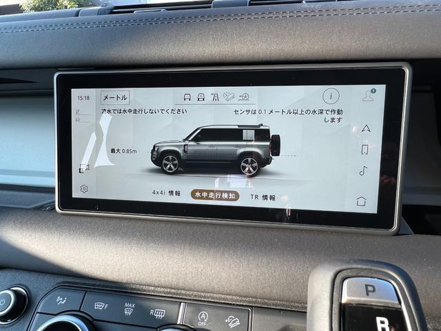 ディフェンダー カウンティエクステリアパックキュレテッドフォジャパン　限定１００台！　コントラストルーフ・テールドア　カウンティエクステリアＰ　コールドクライメートＰ　エアサスペンションＰ　２０インチスタイル９０１３ホイール（グロスホワイトフィニッシュ）（28枚目）