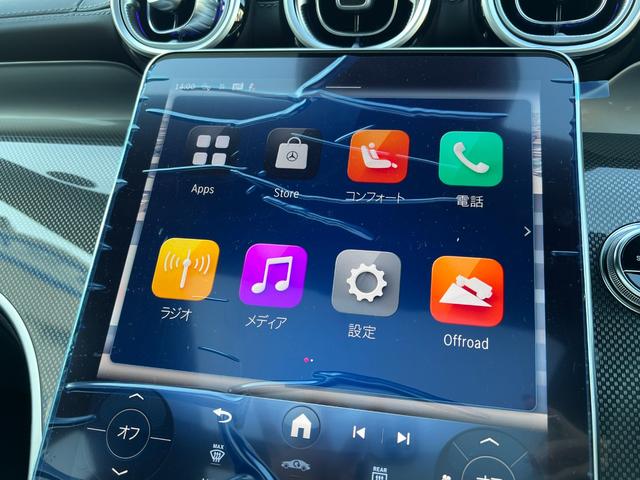 ＧＬＣ ＧＬＣ２２０ｄ　４マチック　コア　ＡＭＧラインＰ　パノラミックルーフ／ＭＢＵＸＡＲナビＴＶ／３６０°カメラ／スポーツシート／シートヒーター／レーダーセーフティＰ／ＡＭＧ２０アルミ／スポーティエンジンサウンド／指紋認証機能／オートテールゲート（34枚目）